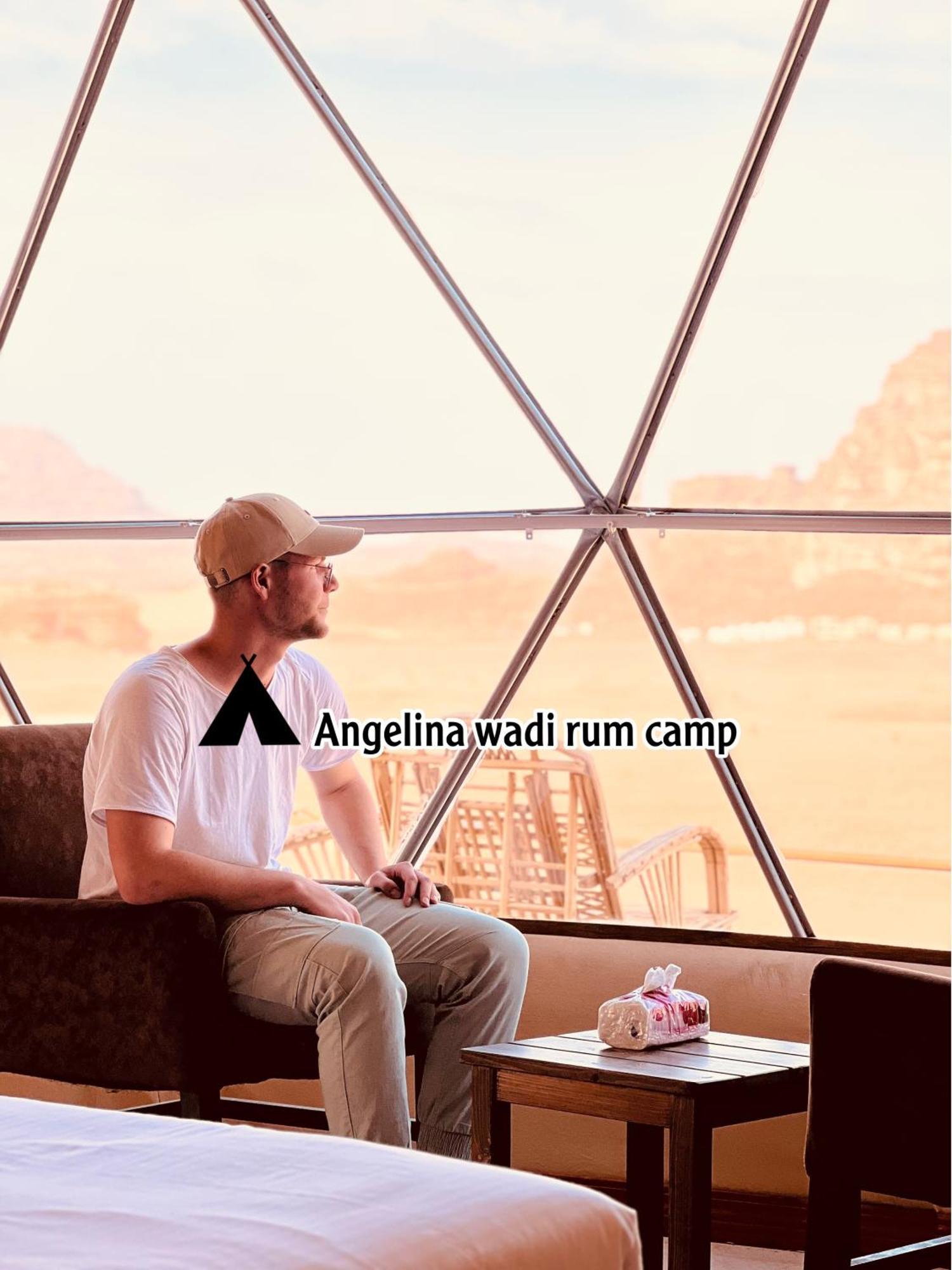 Angelina Wadi Rum Camp Eksteriør billede