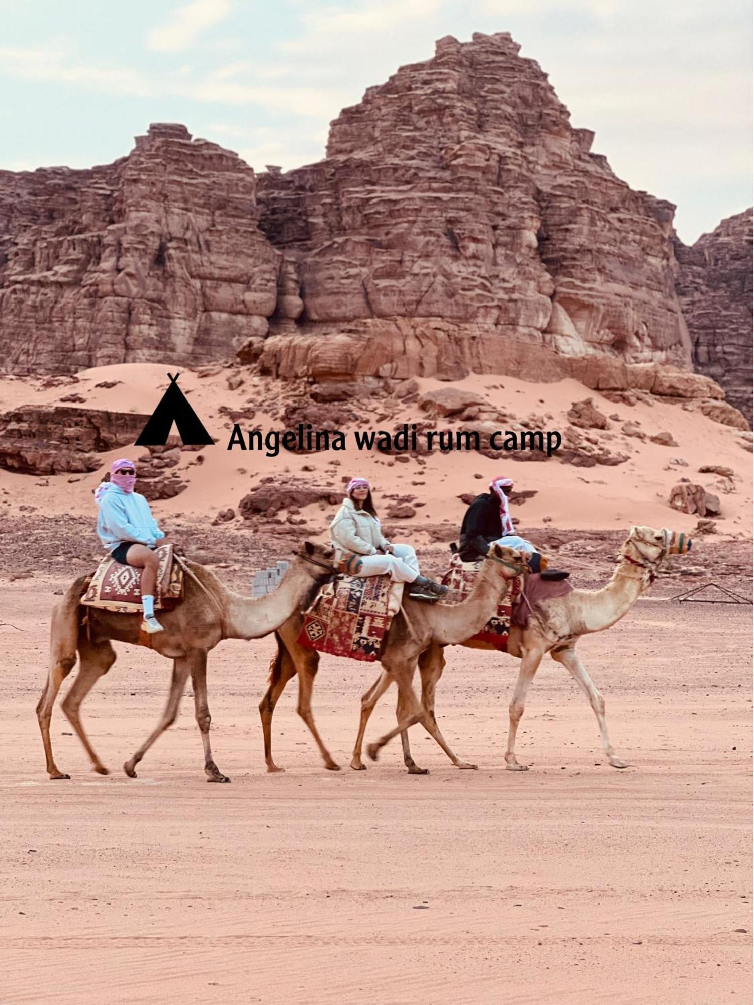 Angelina Wadi Rum Camp Eksteriør billede