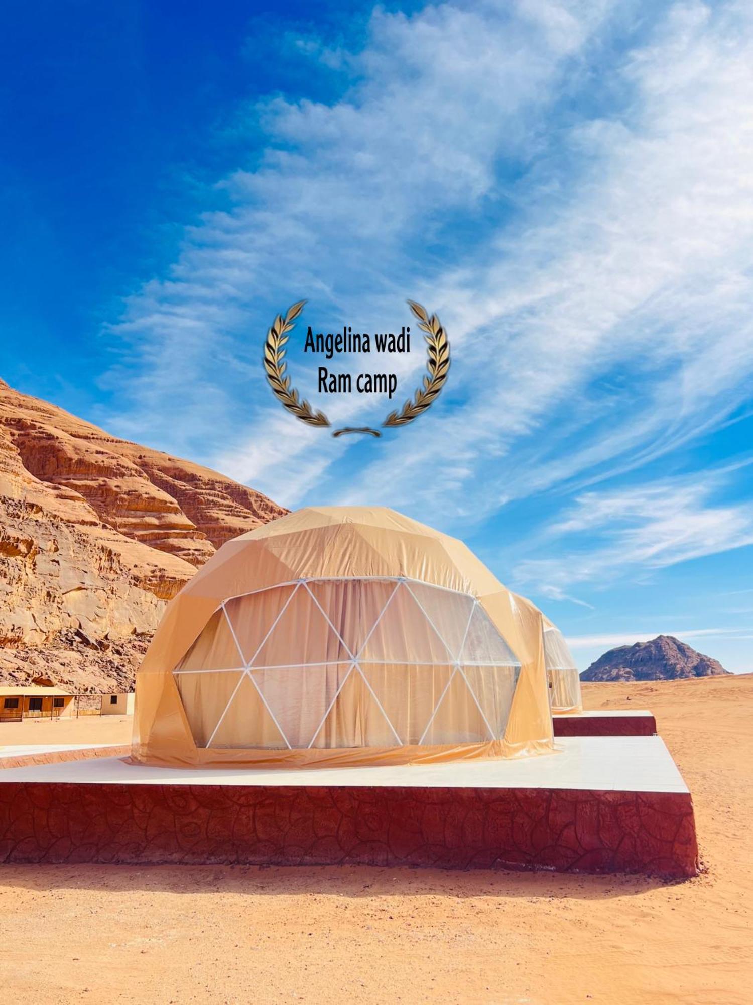 Angelina Wadi Rum Camp Eksteriør billede