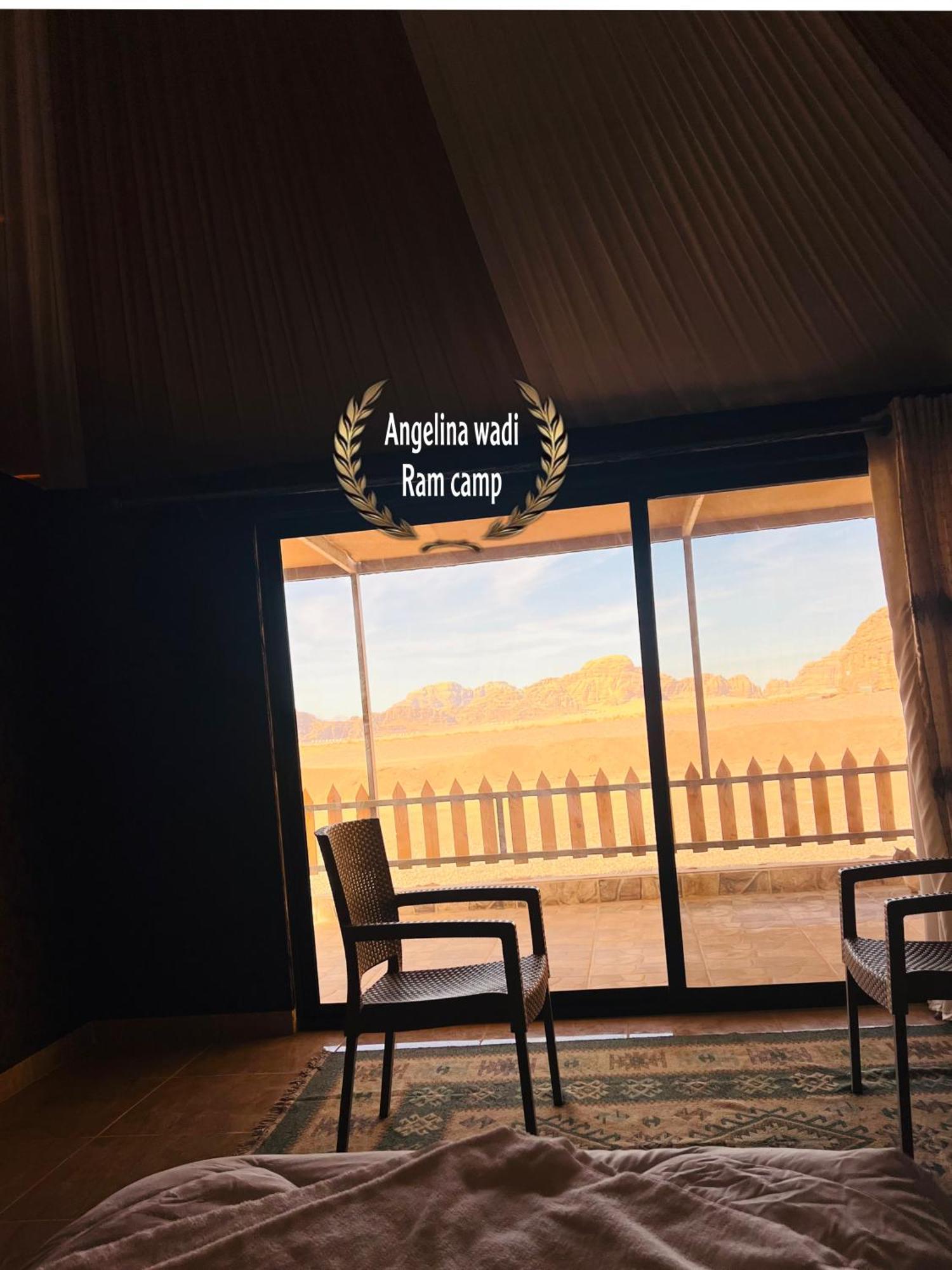 Angelina Wadi Rum Camp Eksteriør billede