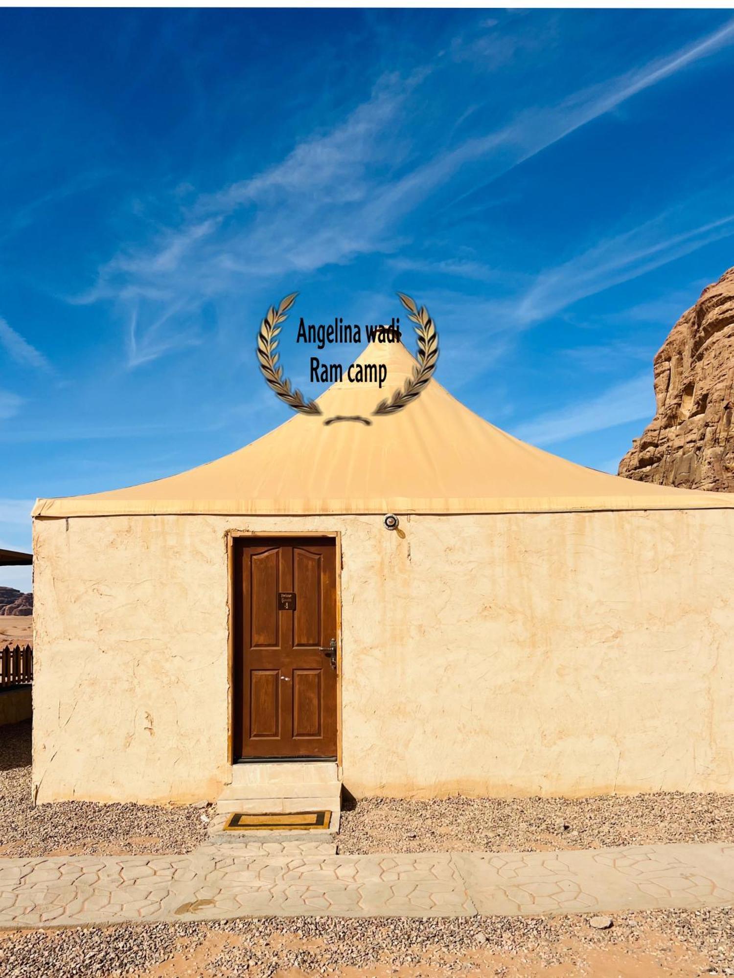 Angelina Wadi Rum Camp Eksteriør billede